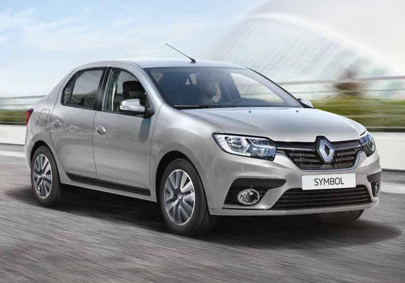 Artova Rent A Car